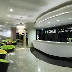 Lindner Bratislava, Part Of Jdv By Hyatt מלון